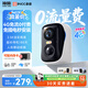 神眸監(jiān)控?zé)o線攝像頭無需連wifi4g免流量免插電手機(jī)遠(yuǎn)程110°大廣角夜視家用室內(nèi)外樓道入戶門口BC4