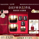 毛戈平護(hù)膚禮盒魚子醬面膜65g*2+黑霜7g*2護(hù)膚品七夕情人節(jié)禮物