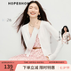 紅袖（hopeshow）甜美氣質(zhì)針織開衫2026春季新款女裝波浪密拷邊拼接V領(lǐng)外搭小上衣 本白001 M