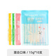 錦躍（JIN YUE）貓零食貓條成貓幼貓通用濕糧營養(yǎng)補水肉條 【嘗鮮體驗】混合口味 10支