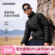 黑冰戶外保暖便攜羽絨內膽男款立領休閑700蓬鴨絨羽絨服 F8901KH 啞黑 M