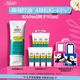 科顏氏（Kiehl's）精準(zhǔn)祛痘凈膚乳液 沒(méi)痘痘露60ml 祛痘保濕七夕情人節(jié)禮物送女友