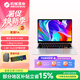 機械革命 星耀14（AI 9H 365 32G 1T 2.8K OLED 120Hz 鈦銀)輕薄辦公筆記本電腦包鼠套裝