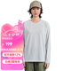 mont·bell長袖t恤女款戶外春夏速干透氣圓領純色簡約百搭上衣 1114689 WT白色 M