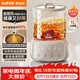 蘇泊爾（SUPOR）全玻璃養生壺 煮茶壺1L迷你養生杯煮茶器花茶壺 恒溫水壺 調奶器 保溫燒水壺0膠水 SW-10Y08QA