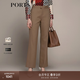 PORTS 寶姿【七夕禮物】秋冬新款女裝通勤日常小腳休閑褲長褲 卡布奇諾 XL (10)