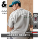 杰克·瓊斯（JACK&JONES）26年男裝夏季t恤重磅純棉寬松休閑短袖T恤男小眾個(gè)性半袖情侶款 G41淺花灰色 L 180