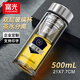 富光雙層玻璃杯茶水分離杯高硼硅耐熱防爆耐高溫水杯茶杯男士泡茶專用 本色500ml【深倉】多功能濾網(wǎng)