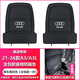 唐諾適用奧迪防踢墊后排A3LA4LA6LA7LQ5LQ3Q4Q2座椅防護(hù)車內(nèi)裝飾用品 奧迪A3/L【21-25款】全包兩件套