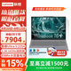 ThinkPad聯想ThinkBook 16+ 2025補貼15% 英特爾酷睿Ultra AI全能本 16英寸高性能輕薄辦公游戲筆記本電腦 Ultra 5 225H 32G 1TB固態 標配 3.2K