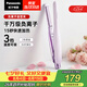 松下（Panasonic）【七夕情人節禮物】負離子直板夾短發卷棒兩用劉海不傷發防燙蓬松生日禮物EH-HV23