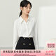 尚都比拉職業(yè)正裝白色襯衫女春秋季女裝氣質(zhì)通勤長袖上衣女士高級感襯衣