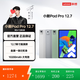 聯(lián)想【國家補(bǔ)貼15%】小新平板Pad Pro第二代 12.7英寸學(xué)生平板電腦二合一官方旗艦店 8+128G第二代 官方標(biāo)配銀色
