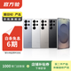 【白條6期免息】三星Galaxy S23/S24折疊屏Ultra/fold/Fip/W系列二手手機 三星 Galaxy Note 10+ (5G版)