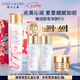 雅詩蘭黛櫻花水200ml精華液舒緩修護化妝品禮盒護膚套裝生日禮物送女友