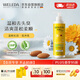 維蕾德（WELEDA）兒童洗發(fā)水沐浴露二合一金盞花嬰兒洗發(fā)水寶寶沐浴乳專用400ml