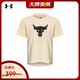 安德瑪（Under Armour）【京東奧萊】T恤衫女款春夏時尚休閑短袖 M