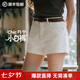 馬登女裝美式白色牛仔直筒短褲三分顯瘦微彈A字型休閑美高熱褲子女夏 白色 【2026新款/巨好看的復(fù)古外穿中高腰丹寧純棉牛仔短褲】 S （85-100斤/卡碼拍小）