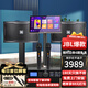 JBL【進口品質(zhì)熱銷爆款】RM9家庭ktv音響套裝專業(yè)卡拉ok音箱唱歌全套設(shè)備家用K歌一體點歌機會議音箱 家庭娛樂套裝（操作簡單，隨時K歌）