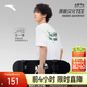 安踏（ANTA）王一博同款冷萃T | 冰絲運動t恤男女同款夏季寬松休閑短袖上衣 雪花白 -1 L