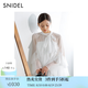 SNIDEL【明星同款】春夏雪紡荷葉邊襯衫短裙褲套裝SWFO251130 白色 M (1)