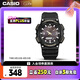 卡西歐（CASIO）手表男光動能防水防震運動電子智能日韓表七夕禮物AQ-S810W-1B