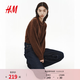 H&M女裝毛針織衫2026夏季新款復(fù)古透氣網(wǎng)眼針織開衫長(zhǎng)袖1332431 棕色 S 160/88