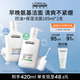 歐萊雅男士專用氨基酸洗面奶潔面膏乳185ml*2控油平衡保濕去角質護膚品