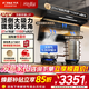 方太（FOTILE）頂側雙吸油煙機灶具套裝L2P 變頻27風量抽吸油煙機燃氣灶 齊平櫥柜 家用大吸力油煙機煙灶套裝 【爆款兩件套】煙機+5.2KW烈焰灶TX22