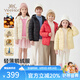 英氏（YEEHOO）兒童羽絨服男女童鵝絨服冬季輕薄連帽衣服三防面料保暖冬裝童裝新 暖暖糯糯2.0-黑色 鵝絨【三防+銀離子蓄熱】 150 （肩寬偏窄，建議拍大一碼）