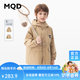 MQD童裝一衣三穿男大童春學院風休閑保暖羽絨 淺卡其 160