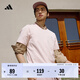 adidas情侶休閑純棉上衣圓領(lǐng)正肩短袖T恤男女夏季阿迪達(dá)斯輕運(yùn)動(dòng)   粉色   M