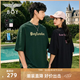 BOY LONDON【水紋潮影】夏季潮酷波浪鏤空短袖26涼感男女T恤N01944 黑印粉 XL