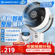艾美特（AIRMATE）【語音小暴風】智能空氣循環扇大風力電風扇家用小型落地扇臥室安靜輕音柔風小風扇 SR160