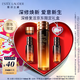 雅詩蘭黛小棕復活水100ml精華修護抗皺化妝品禮盒護膚套裝七夕情人節禮物