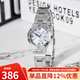 卡西歐（CASIO） 手表簡約時尚小巧防水指針學生石英女表考試可用 情人節禮物 LTP-1241D-2A