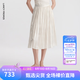 朗姿【朗姿Basic衣櫥】法式百褶半身裙復古女士裙子2024夏新款百褶裙 米白色2 M