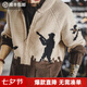 馬登工裝美式復古刺繡青果領毛衣卡其色開衫老錢風毛衫外套男秋冬 狩獵圖案 【男士針織衫/毛衣男款2026新款冬/毛線衣】 M