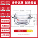 菲內克斯 家用鋼化玻璃兩用透明湯煲帶蓋雙耳沙拉泡面碗微波爐耐高溫器皿 2.5L深煲