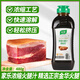 家樂(lè )濃縮火腿汁480g瓶裝炒菜涼拌火鍋高湯提味增鮮西餐調味汁家用 濃縮火腿汁480g*1瓶