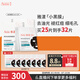 雅漾（Avene）祛痘舒緩面膜25片 小黑膜油敏肌控油祛痘去黑頭收縮毛孔護膚男女