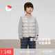 保姆鵝 寶寶羽絨馬甲羽絨內(nèi)膽薄款男童女童超輕保暖內(nèi)搭羽絨服[NG2726] 銀灰 110