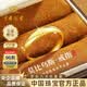 中國珠寶莫比烏斯環黃金戒指女999足金開口戒七夕情人節禮物送女朋友老婆 金重約2.1g【莫比烏斯戒指】
