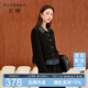 三彩大碼女裝2025冬季新款燈芯絨外套半身裙套裝兩件套寬松長裙胖MM