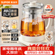 蘇泊爾（SUPOR）有鈦養生壺2L燒水壺花茶壺電水壺恒溫水壺調奶器電熱水壺煮茶壺0涂層304不銹鋼濾網SW-20YQ68C