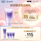 歐珀萊（AUPRES）【試用】時光鎖潔面膏40g（非賣品） 泡沫細膩深層清潔溫和新 時光鎖凈澈潔面膏 40g