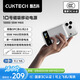 CUKTECH酷態科【3C認證|可上飛機】10號無線磁吸式充電寶電芯10000毫安時55w快充適用蘋果magsafe/小米 【銀白】10000毫安-TFT萬象屏顯 OPC放心充2.0-源頭控溫