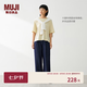 MUJI 女式 漢麻混牛仔直筒褲女款褲子休閑褲女裝長褲26年夏季BE21AA6S 藏青色 M (160/66A)