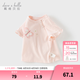 戴維貝拉（DAVE＆BELLA）夏裝新款純棉女童t恤兒童衣服小童短袖上衣洋氣女寶寶打底衫 糖果粉【現貨】 100 cm（建議身高90-100cm）
