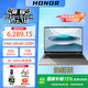 榮耀（HONOR）MagicBook Pro16 165Hz高刷3K電競屏大學生【國家補貼】AI輕薄高性能辦公學習游戲設(shè)計筆記本電腦 25款 煥新版 U5-225H/32G-1TB 星辰灰